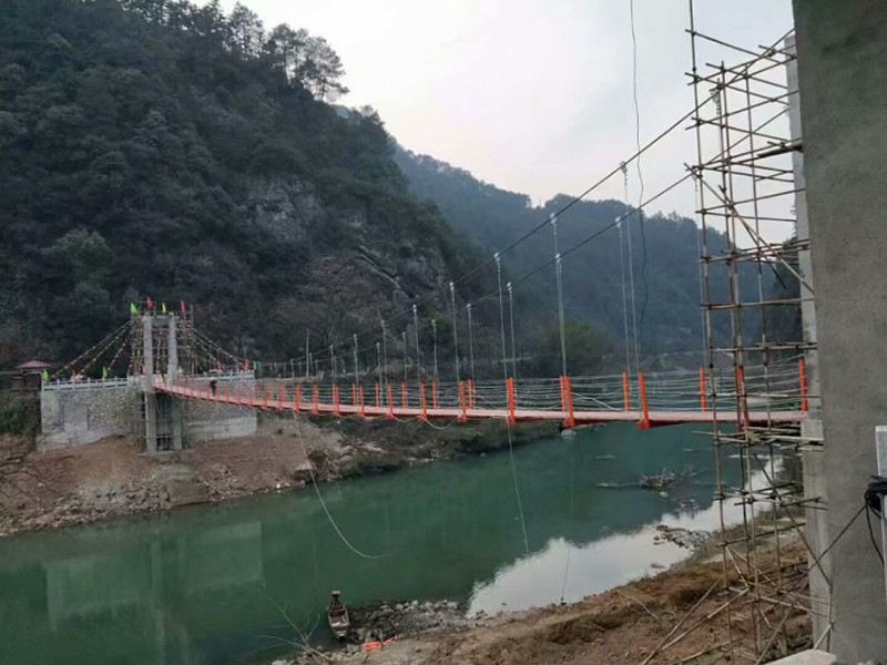 木質吊橋